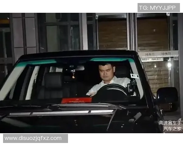 姚明挑战极限短跑视频展现巨人速度与激情的完美结合