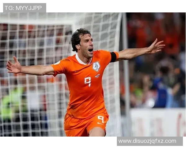 当代荷兰足球明星阵容全解析及其在国际赛场上的表现与成就