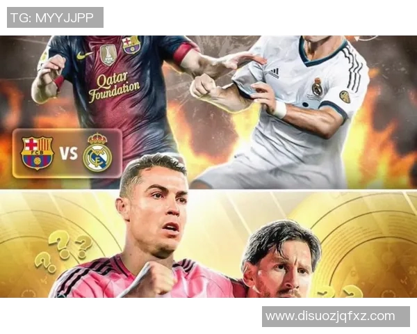 足球明星更衣室激烈争吵内幕曝光引发球迷热议与媒体关注