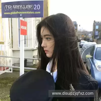 毕漫丽