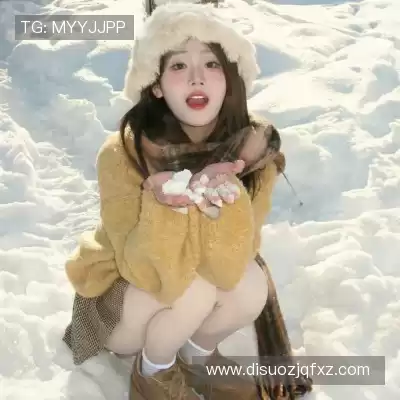 莫青